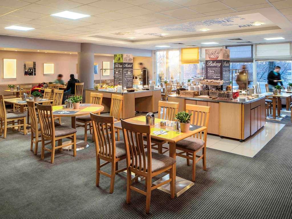 Novotel Szeged Restaurant foto